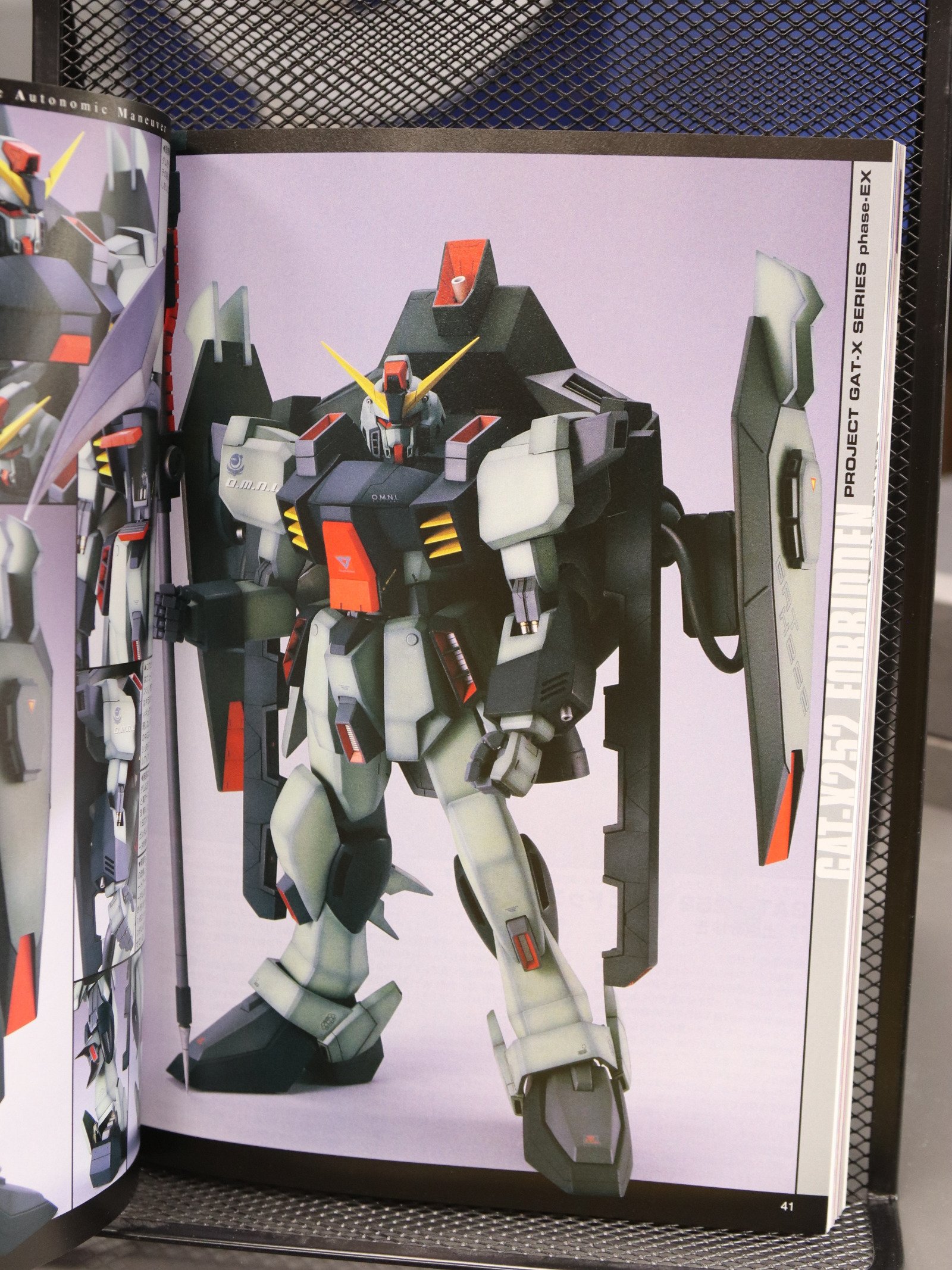 Hobby Japan 422 Aug 2004 product image (4)