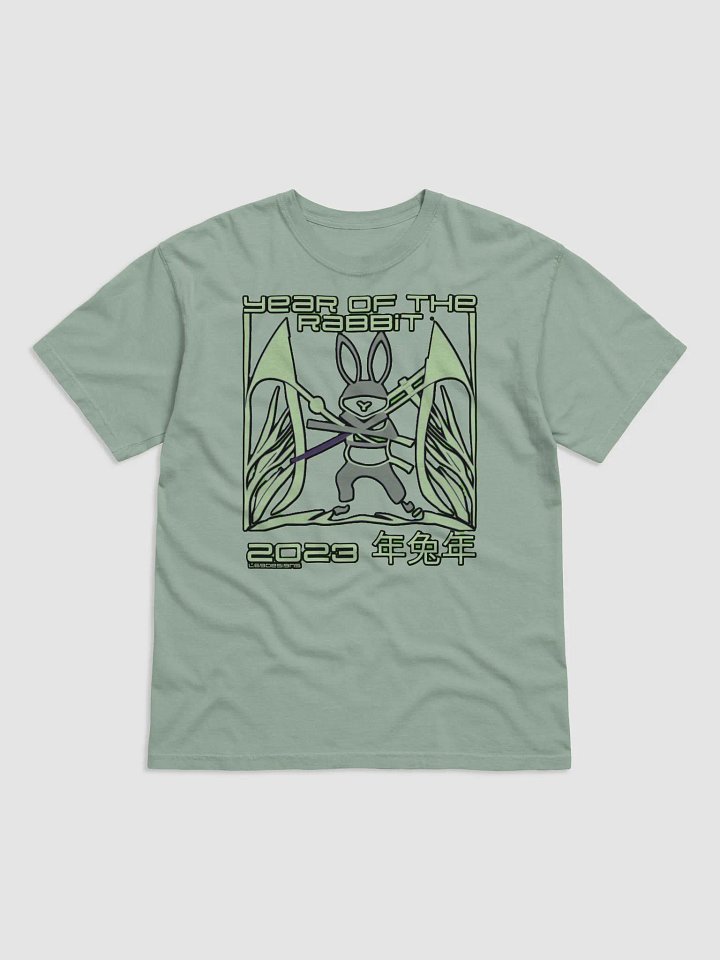 2023 YEAR OF THE RABBIT product image (1)