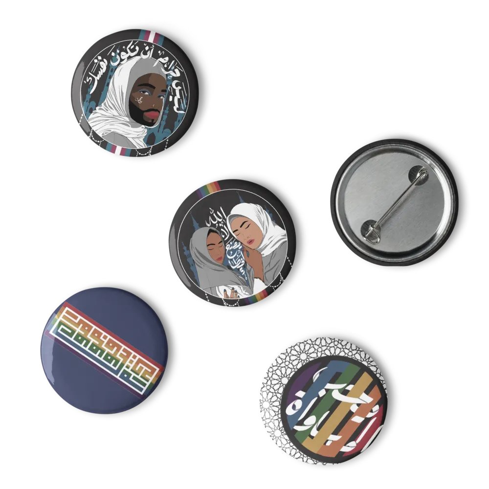 Queer Muslims pins product image (15)