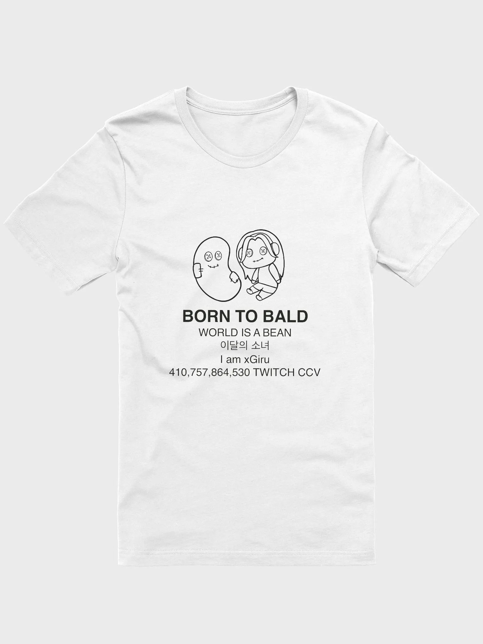 World is a Bean Tee product image (1)
