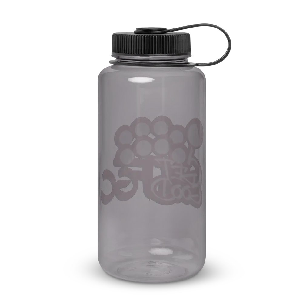 GetGood - Water Bottle product image (2)