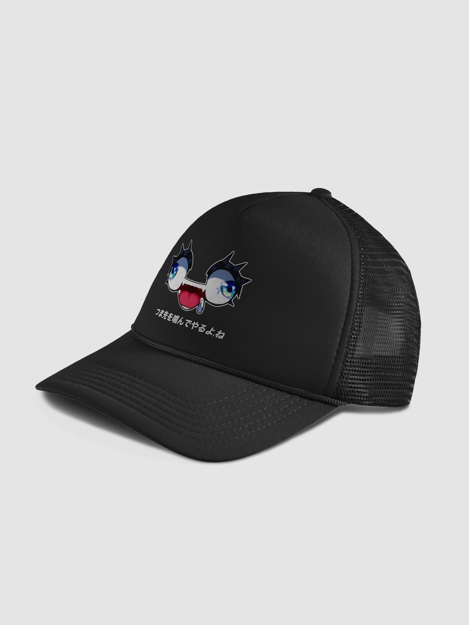 Imma Bite Your Toes (Hat) product image (4)
