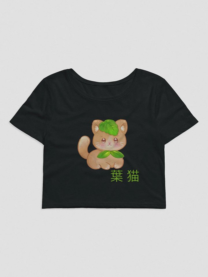Leaf Catto Cropped product image (1)