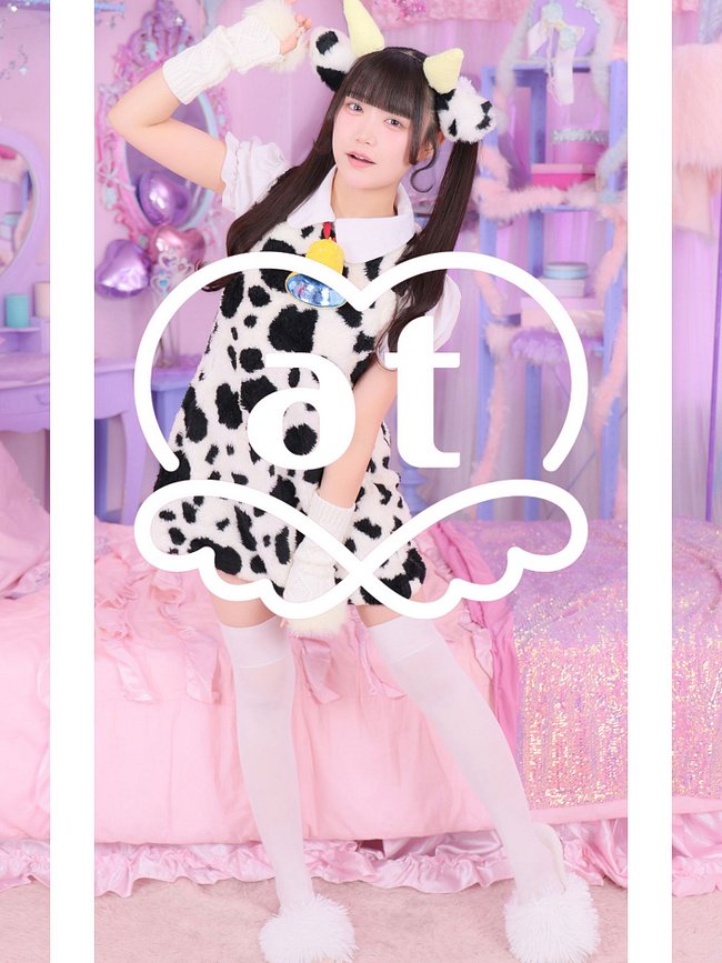 Fuwaru