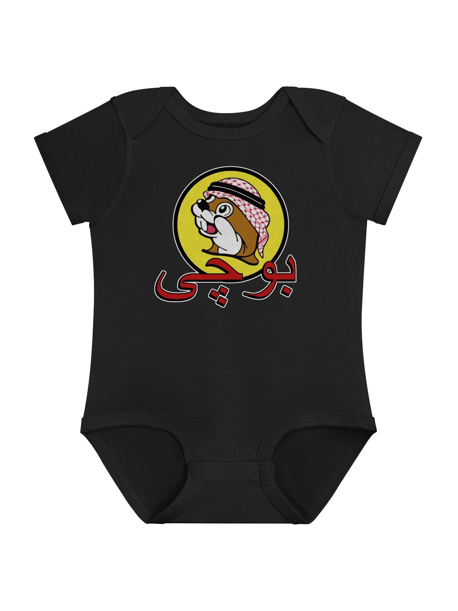 بوچی onesie product image (1)