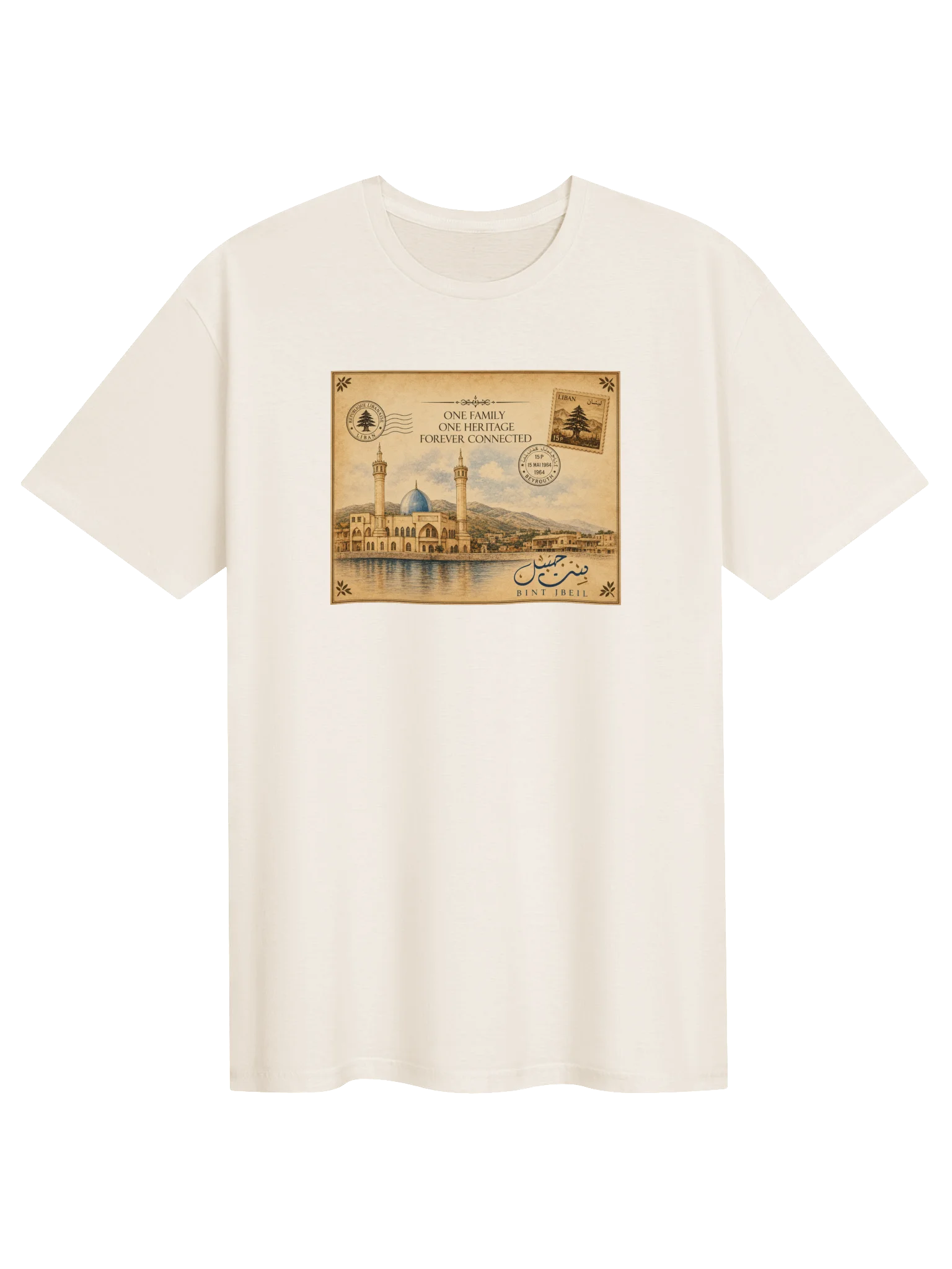 Bint Jbeil One family. One heritage. Forever connected. product image (1)