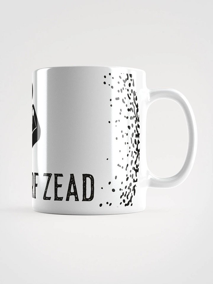 Gamer's Delight Mug product image (1)