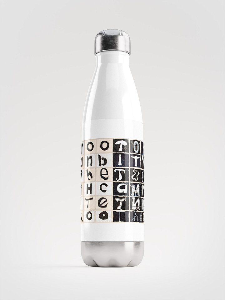 The Tooth Can Bite Stainless Steel Water Bottle (white) product image (1)