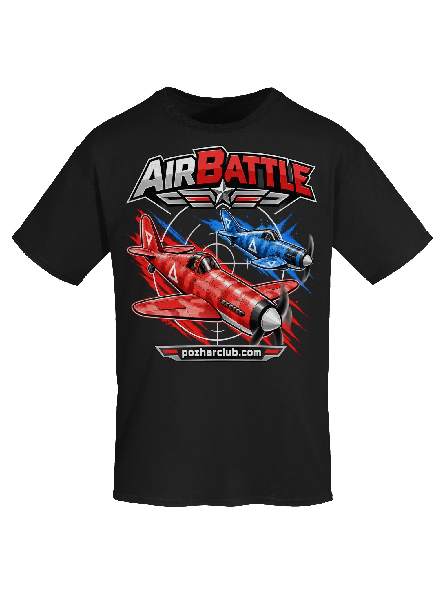 Airbattle product image (4)