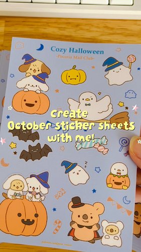 Create October sticker sheets with me!👻🎃
⁡
#mailclub #foryou #snailmail #journaling #illustration