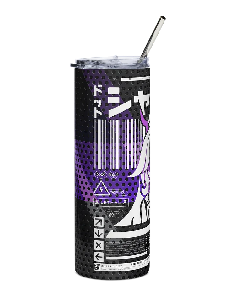 Sigil 20oz Stainless Steel Tumbler with Straw product image (2)