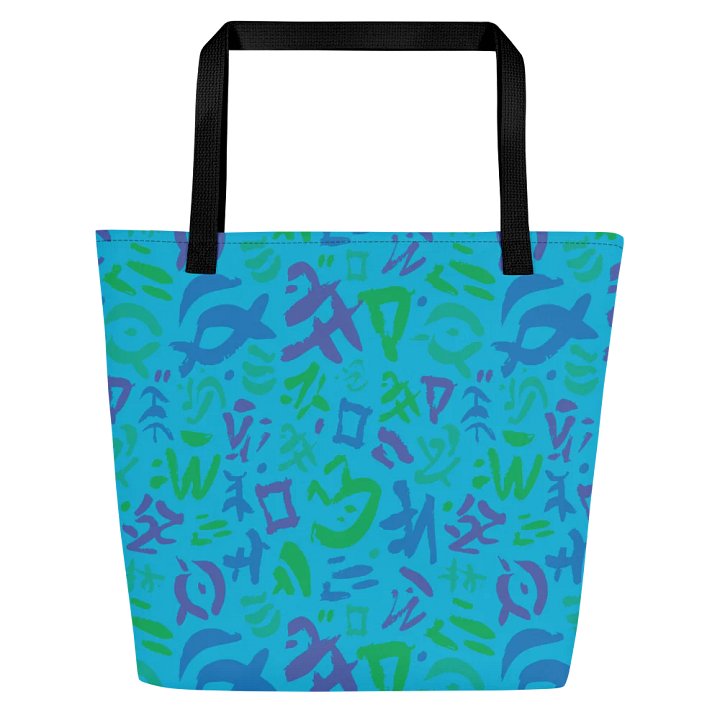 Autisymbols Expressive Tote Bag product image (2)