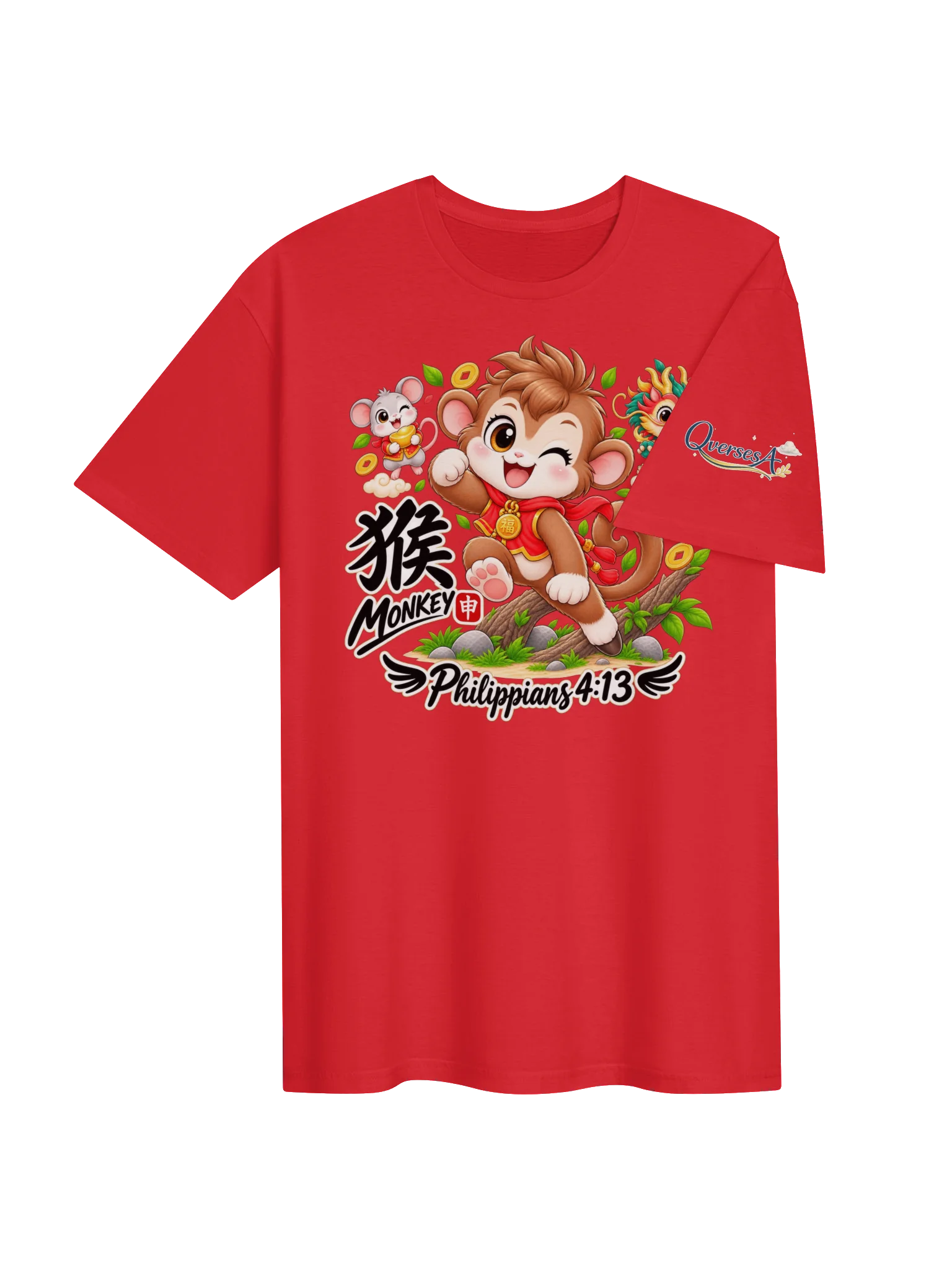 Year of the Monkey | Chinese Zodiac Trio Unisex T-Shirt product image (84)