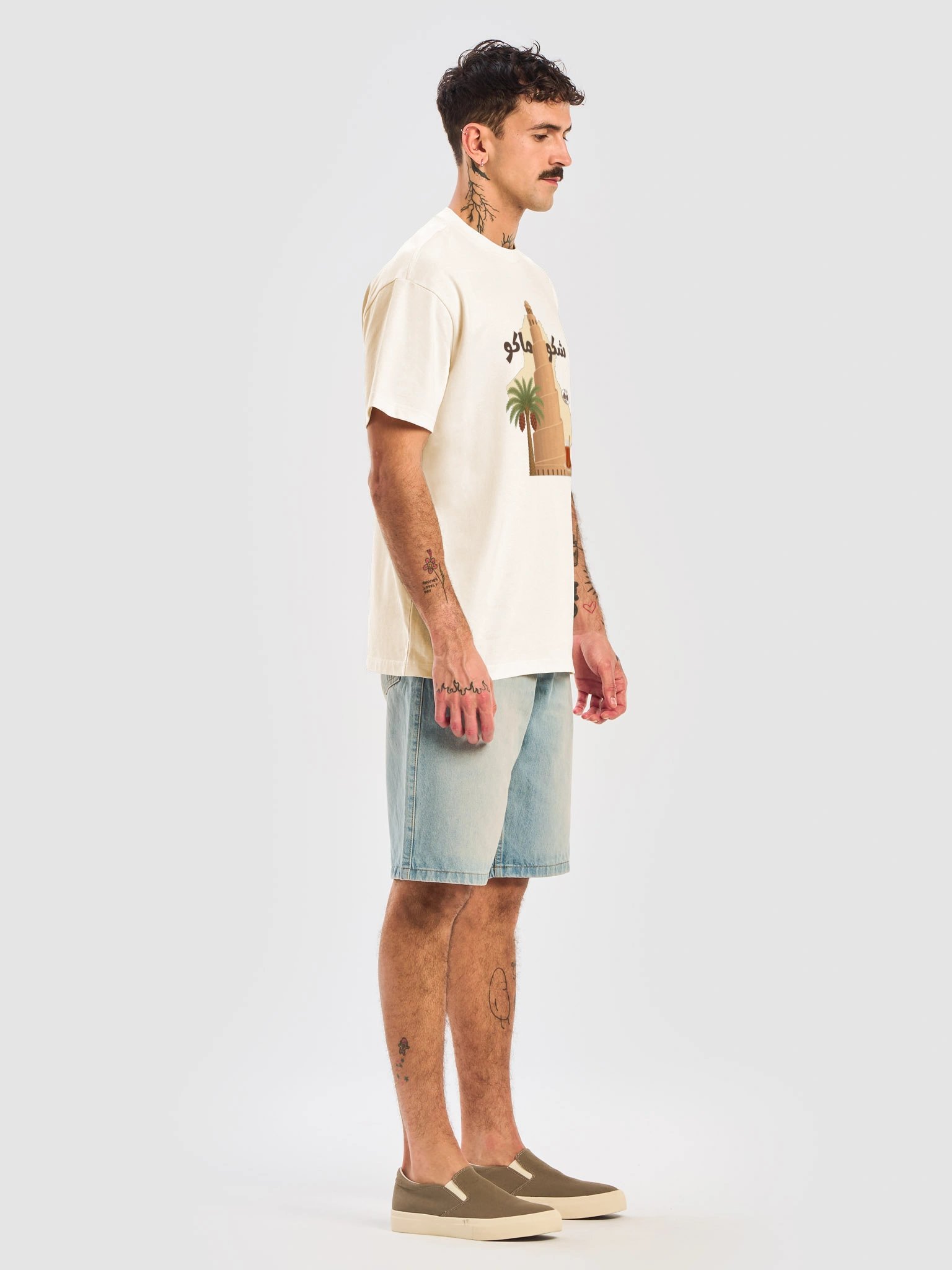 Shaku Maku Oversized T-Shirt product image (13)