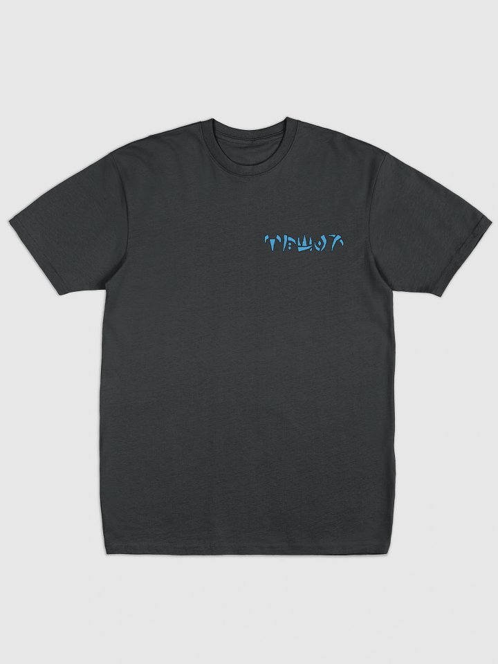 Crystal Dragon T-Shirt product image (1)