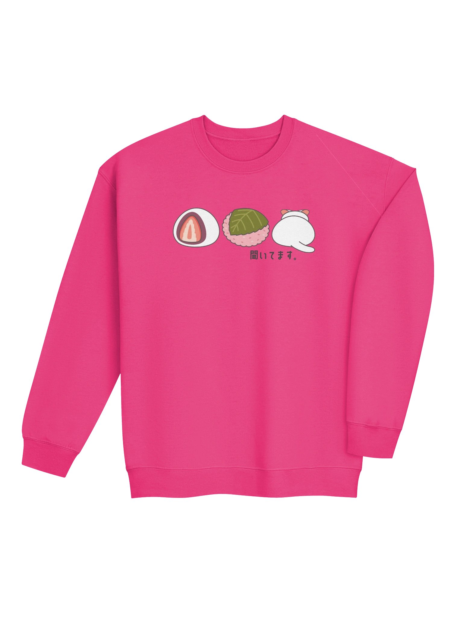 Daifuku Mochi Cat - Unisex Adult Sweatshirt product image (4)