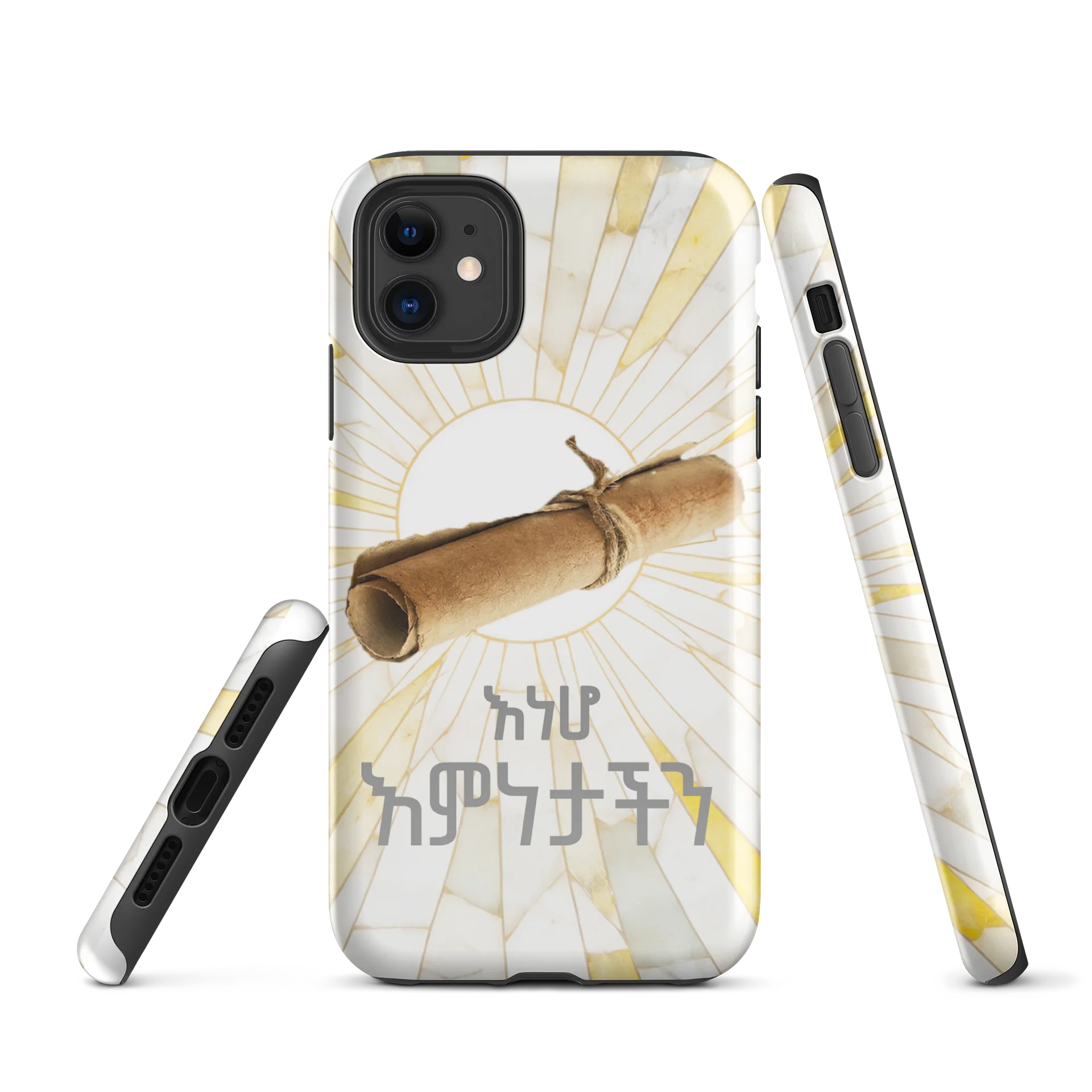 Behold Our Faith Phone Case • እነሆ እምነታችን product image (1)