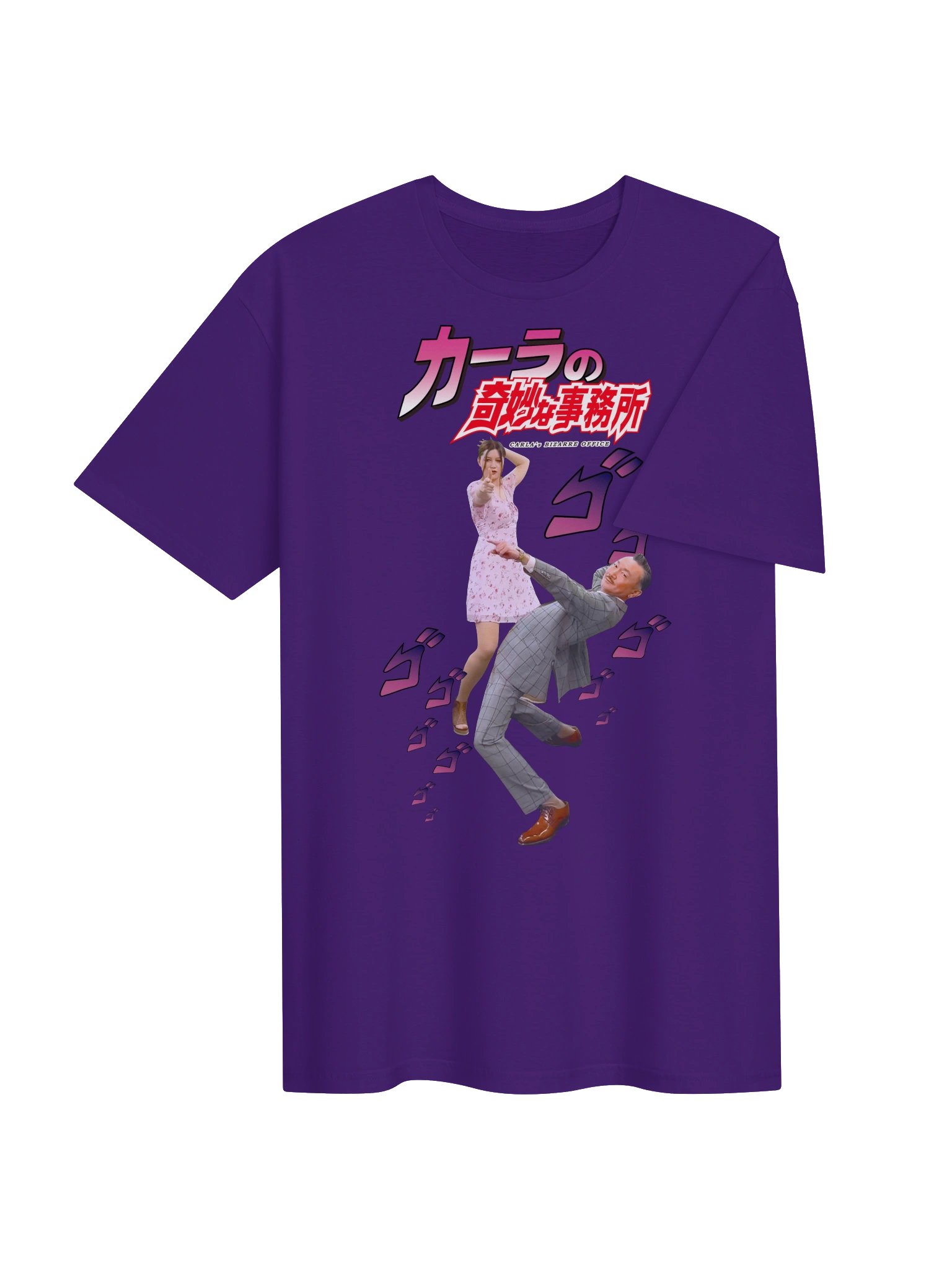 Bizarre Office Shirt product image (13)