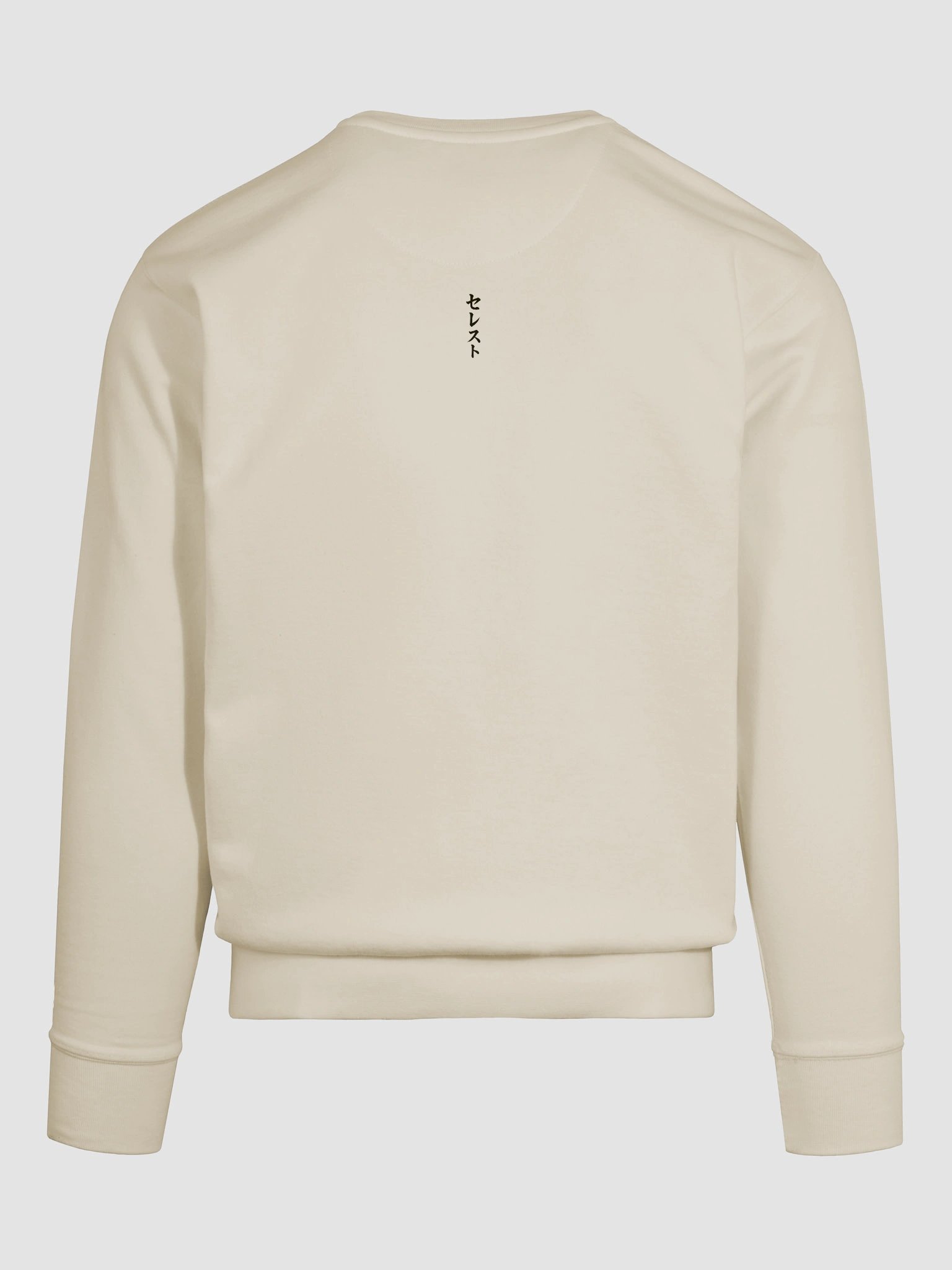 Celest Sweater product image (8)