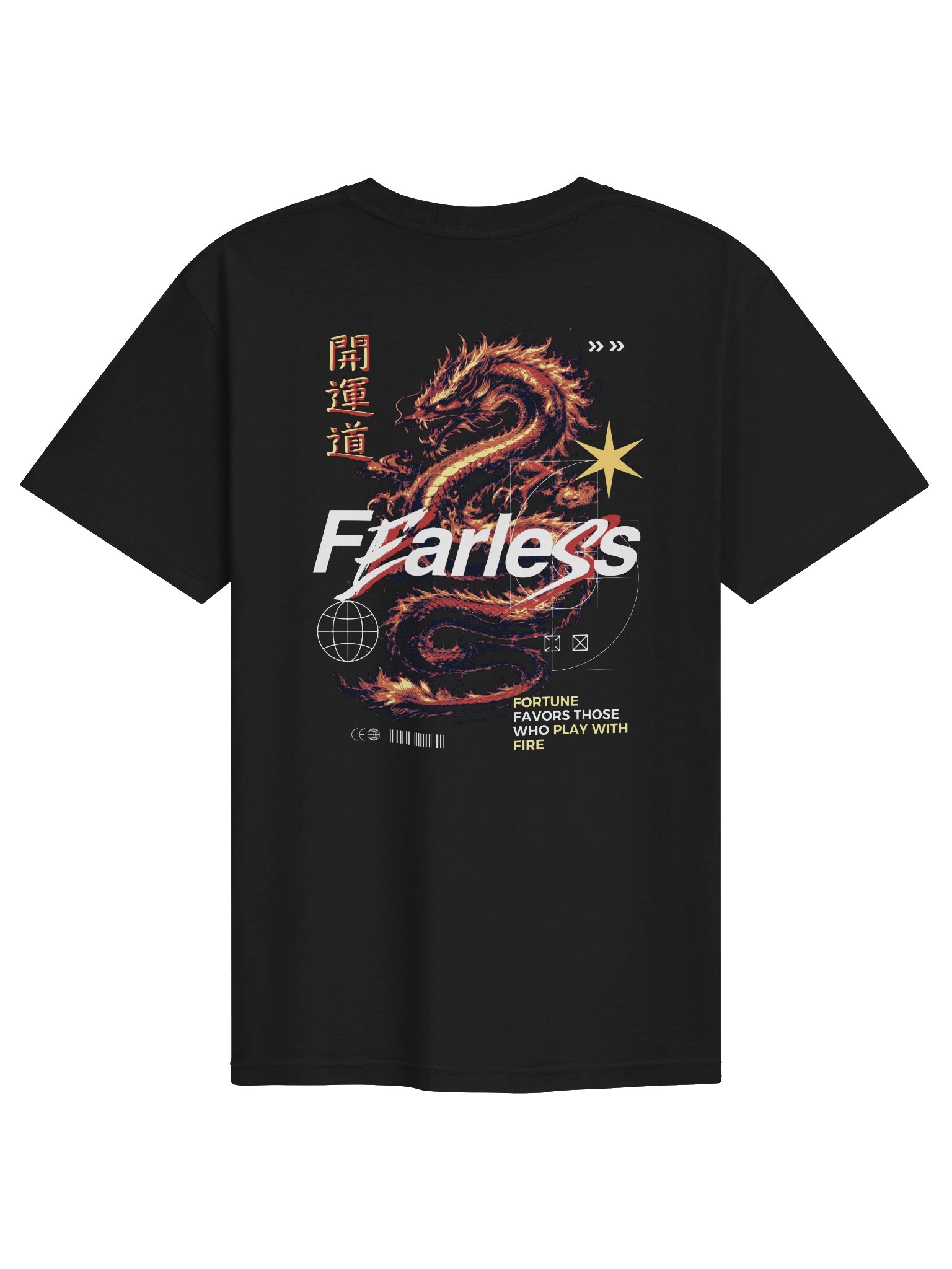 Fearless Japanese Graphic Tee product image (2)