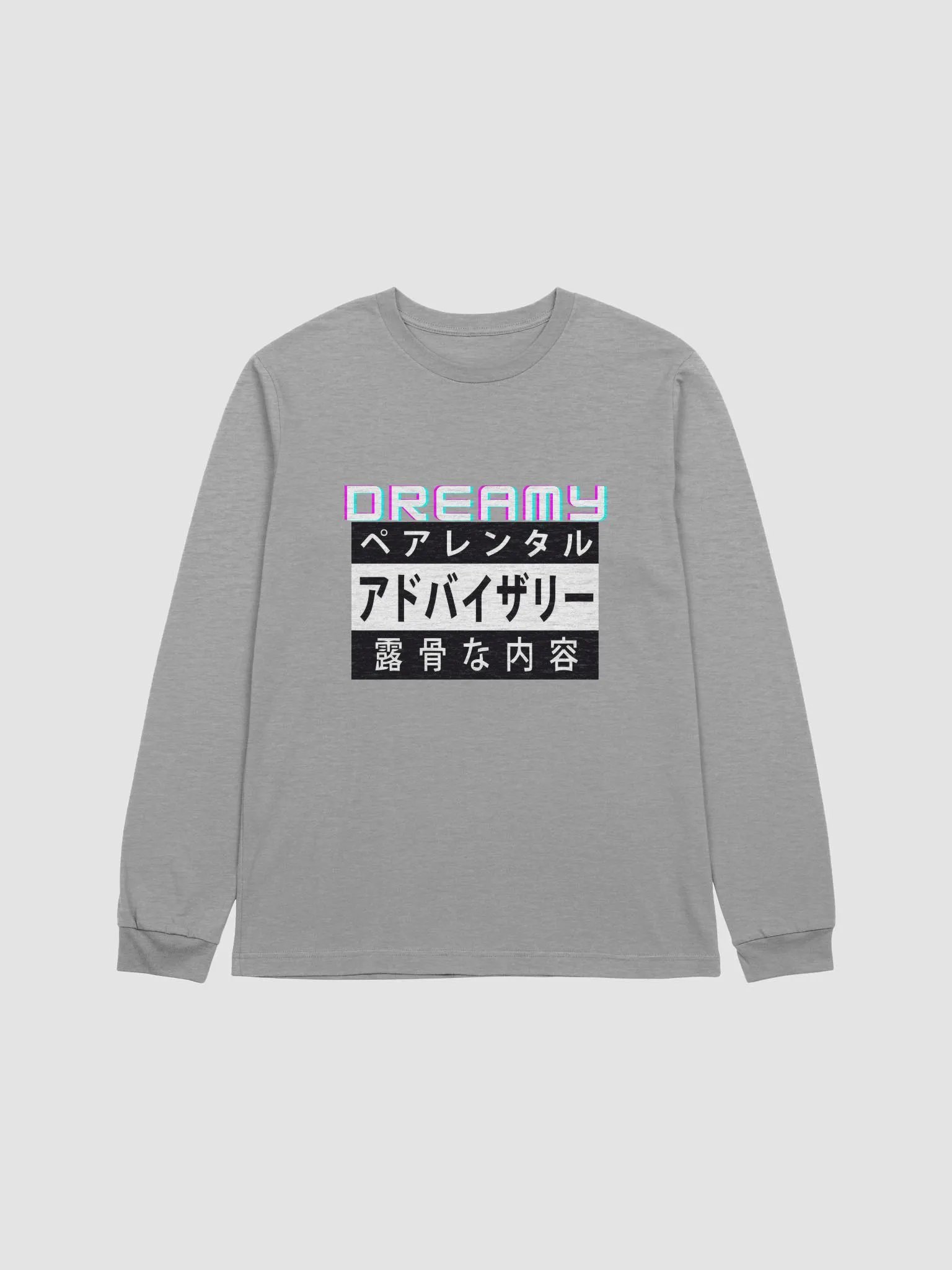 Explicit Content product image (2)