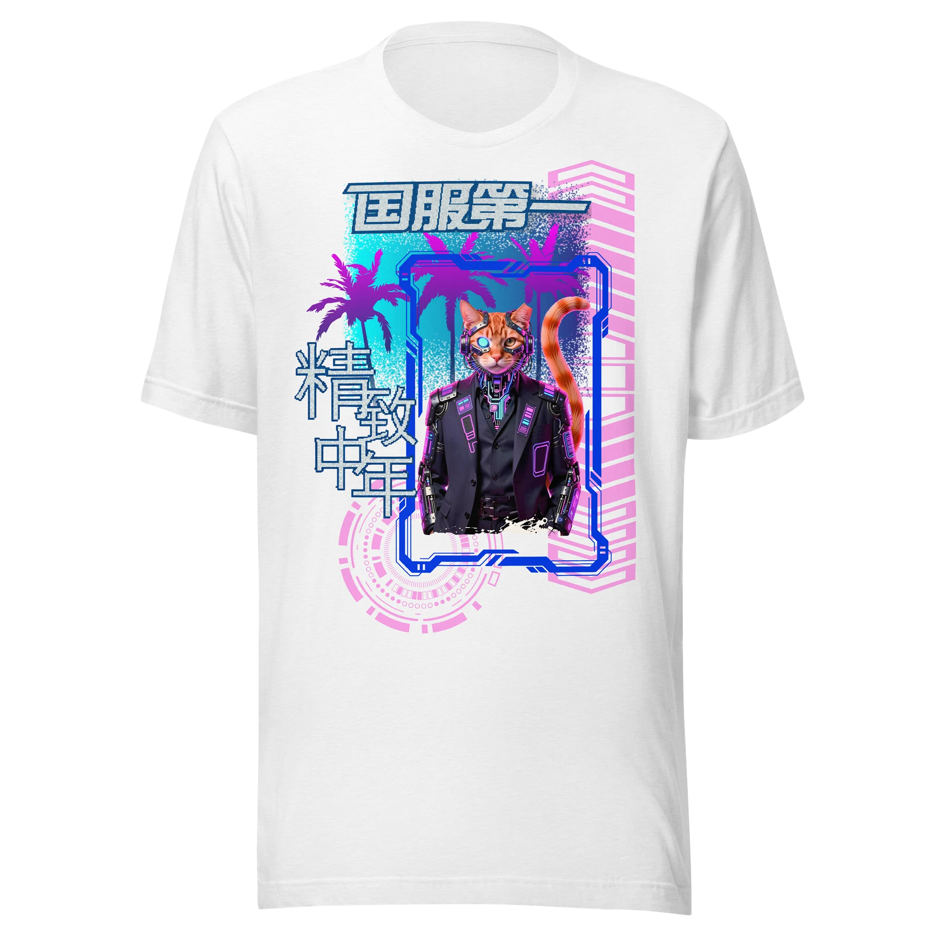 Cyberpunk Cat Neon Graphic Tee product image (1)