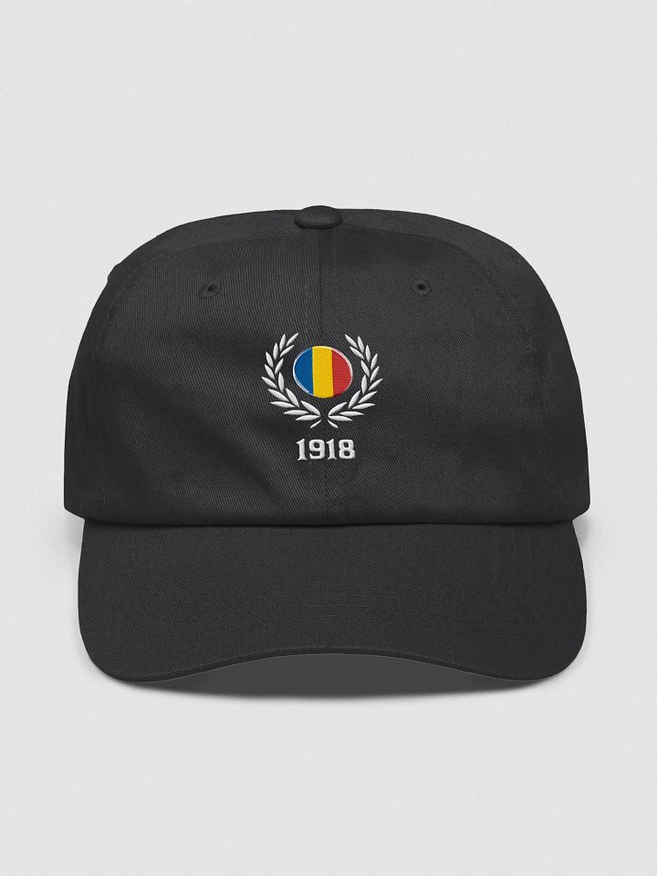 Șapcă 1918 product image (1)