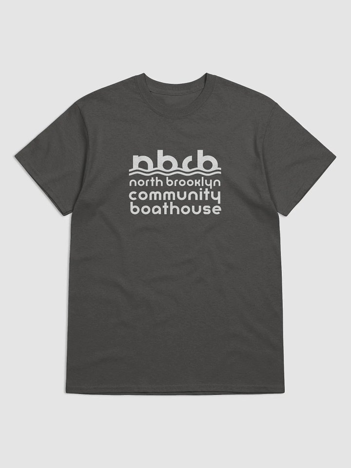 Unisex Gildan Tee - Full White Logo product image (1)