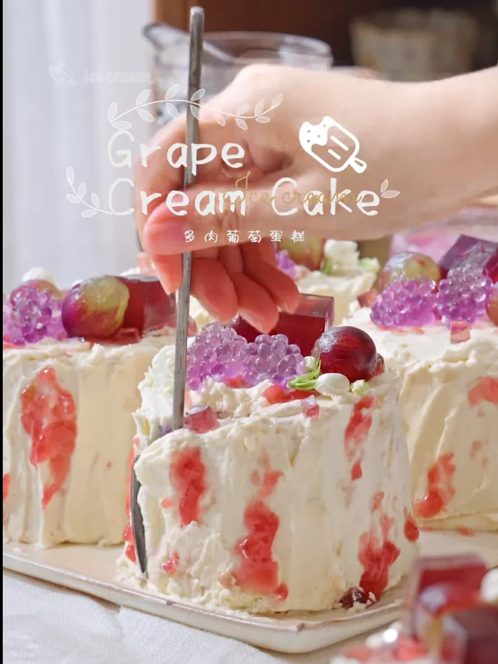 Grape Cream Cake Tutorial product image (1)