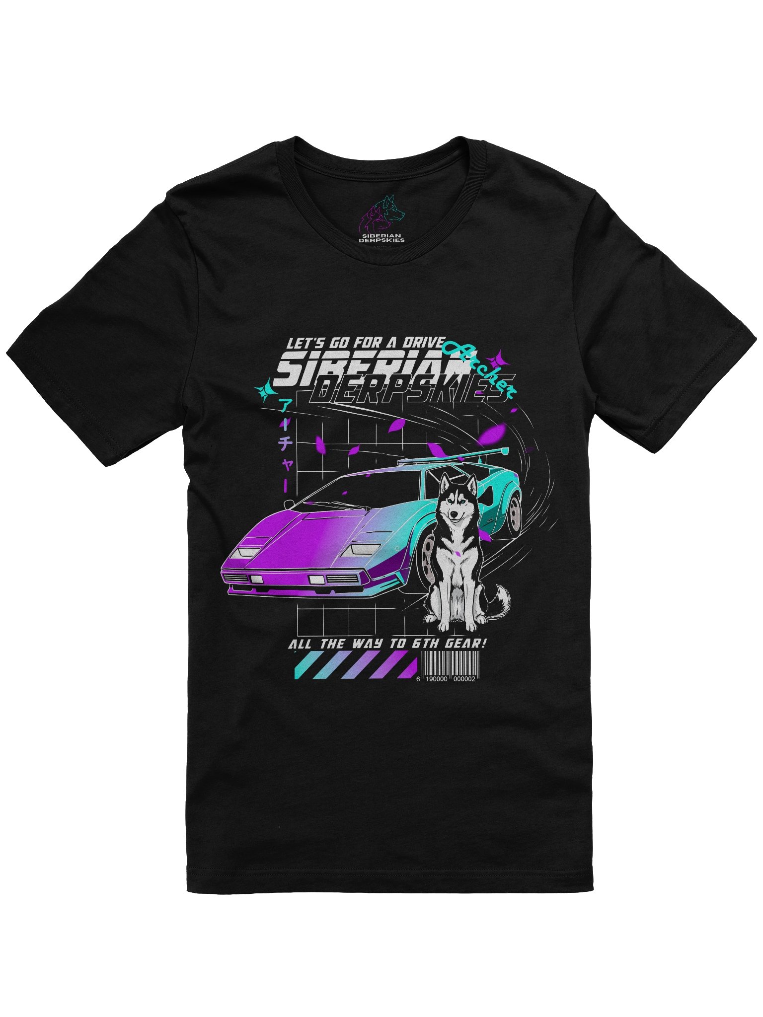 Let's Go For a Drive Tee product image (1)