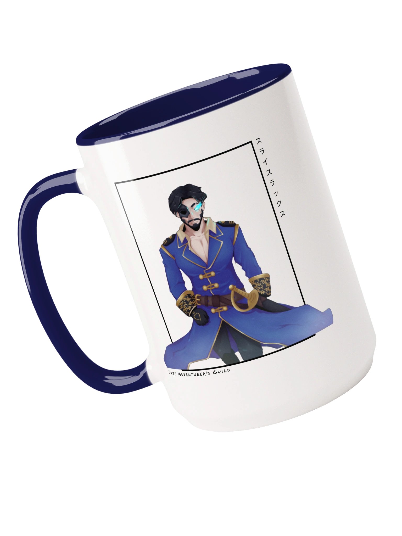 Captain Slicerax Coffee Mug product image (1)