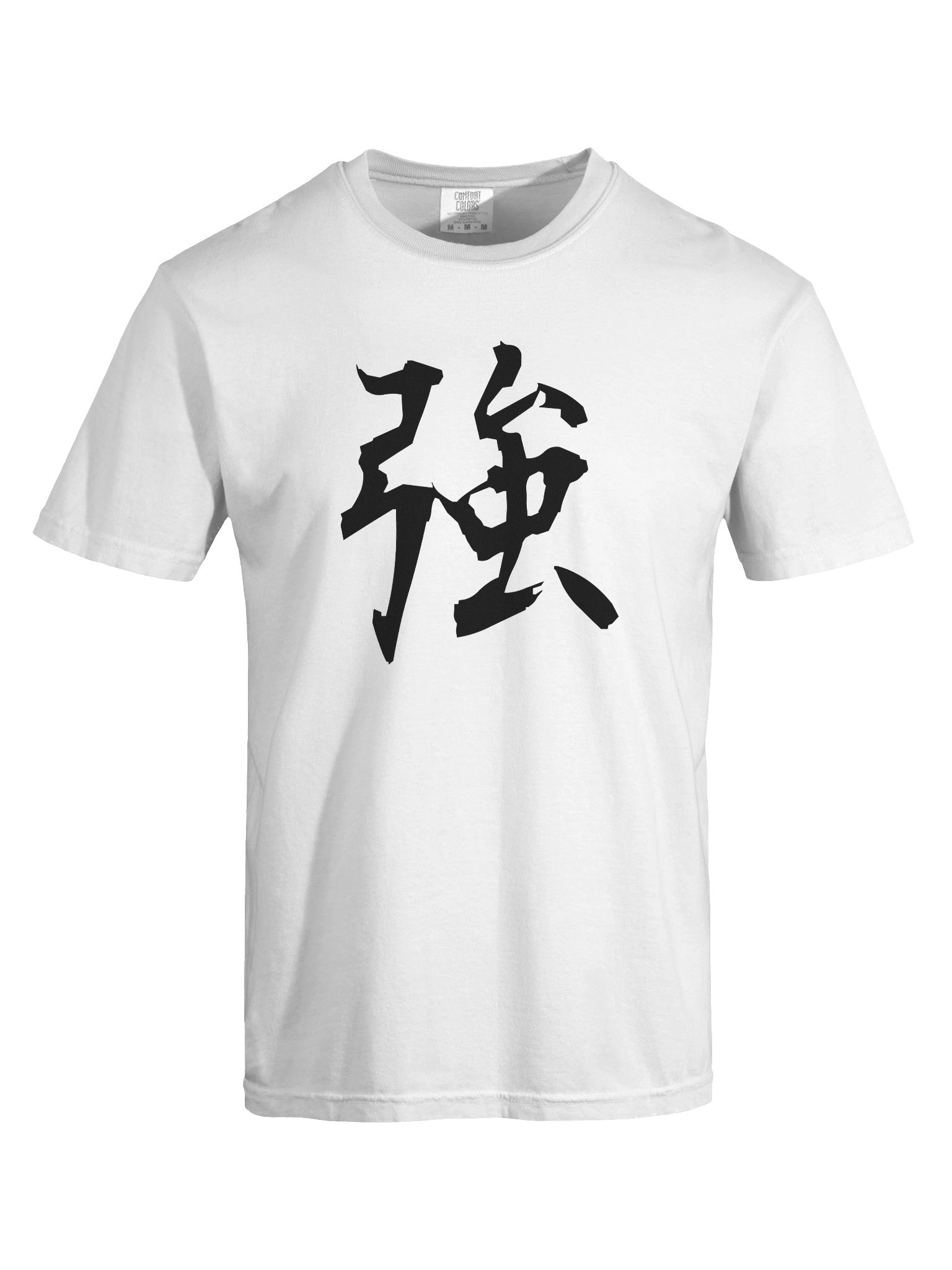 Your Soul Kanji T-shirt - Kyou product image (7)