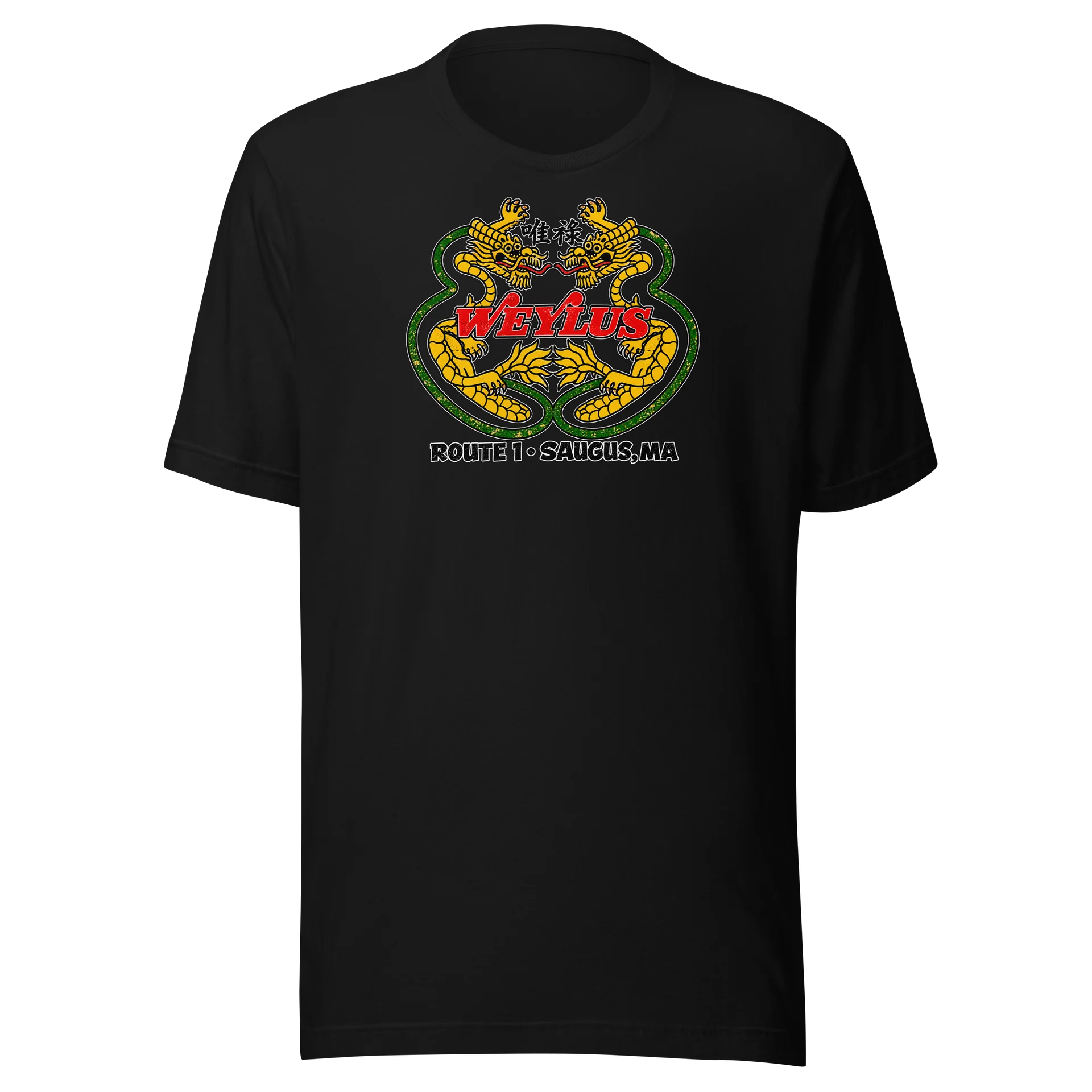 Weylus Tee product image (1)