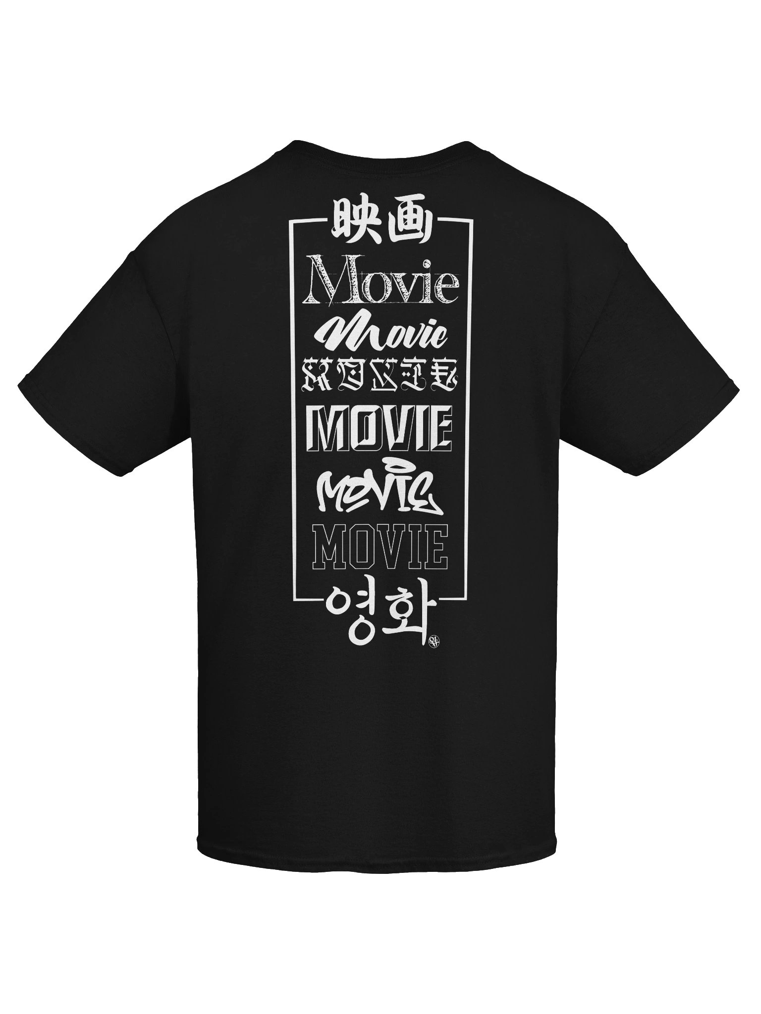 A84 Tee product image (9)