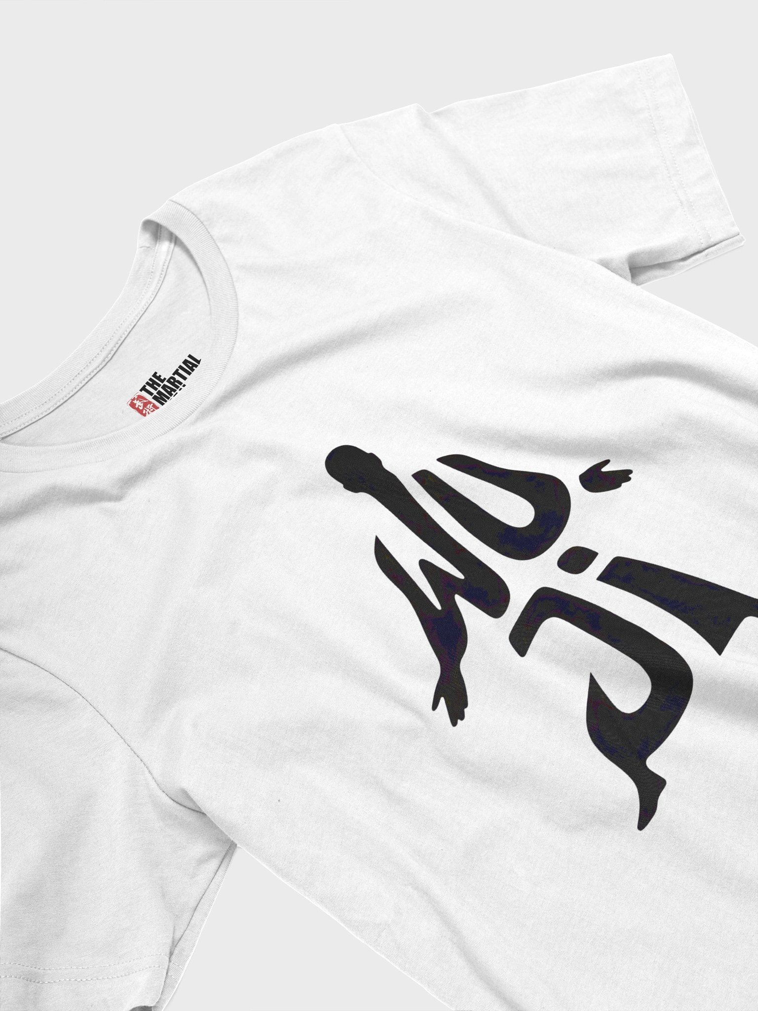 Wuji – Stillness Before Movement T-Shirt product image (3)