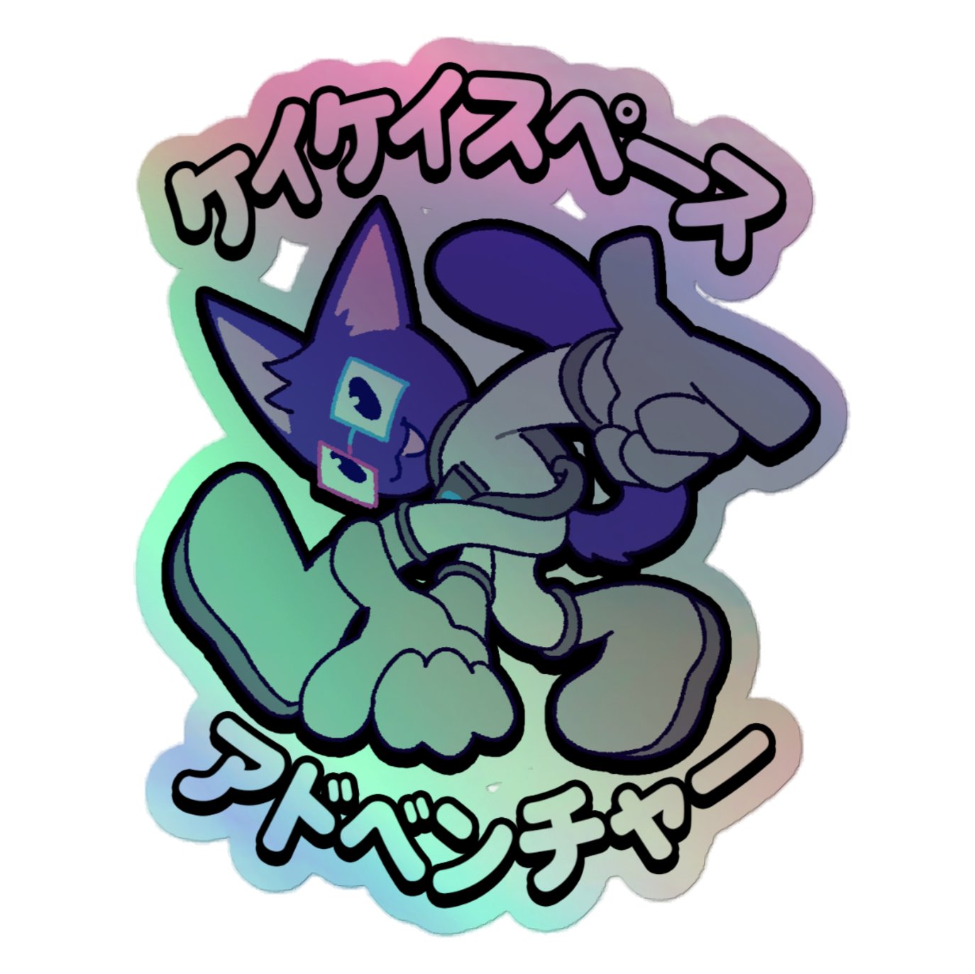 kaykay space adventure 4" holographic sticker product image (1)