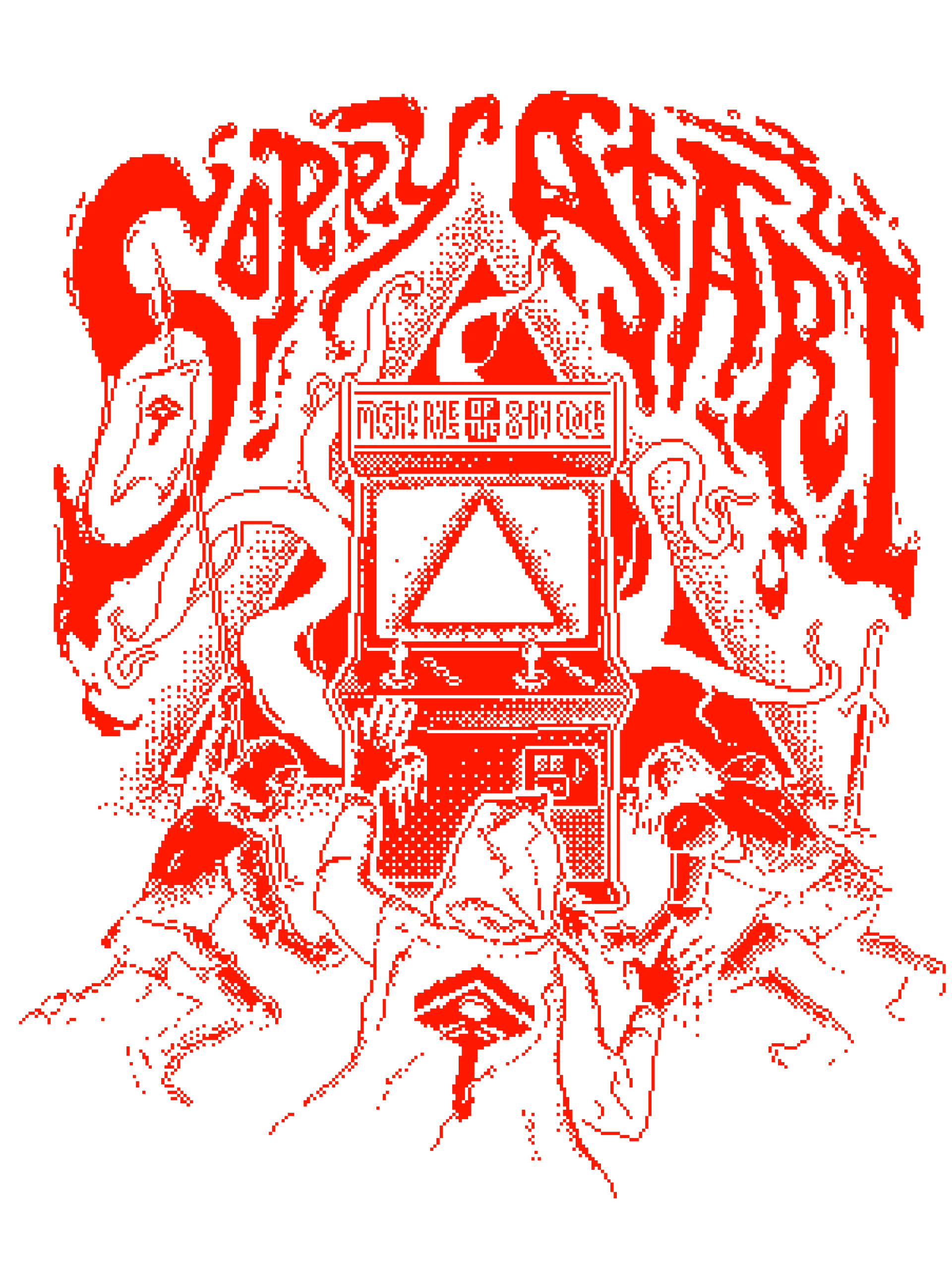 slightly less METAL ARCADE TEE product image (2)