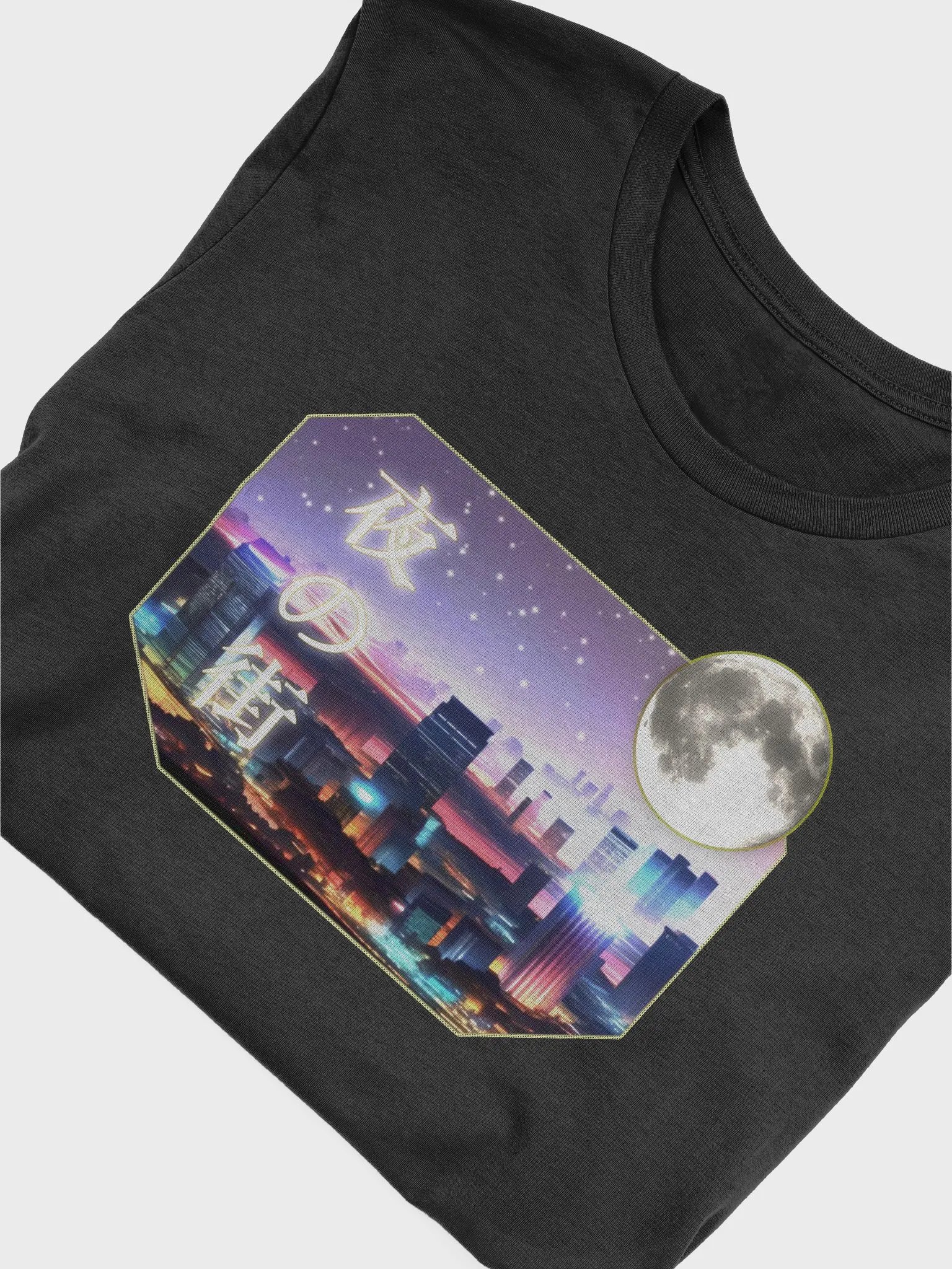 Night City Skyline product image (5)