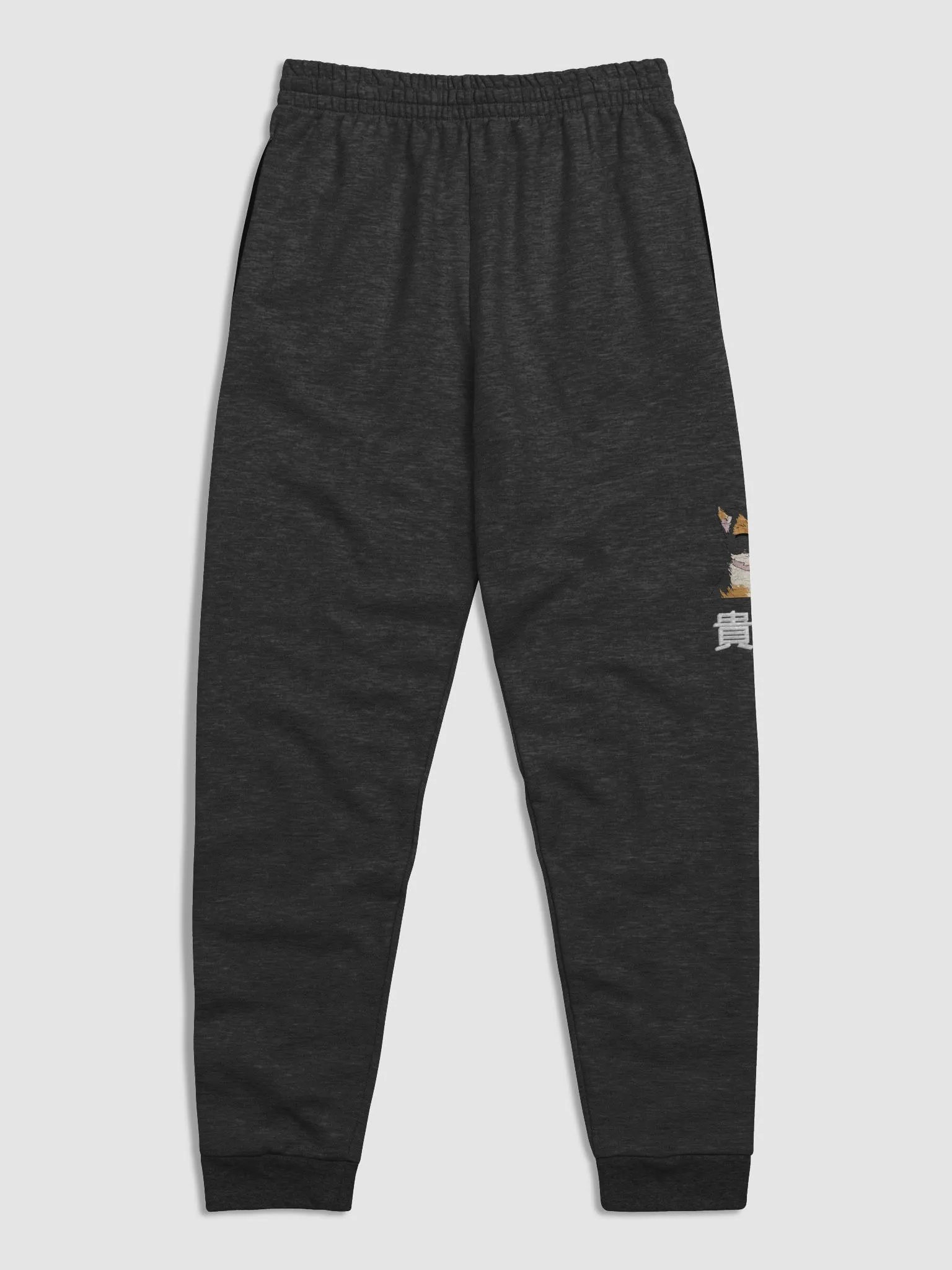 Precious Japanese Joggers product image (5)