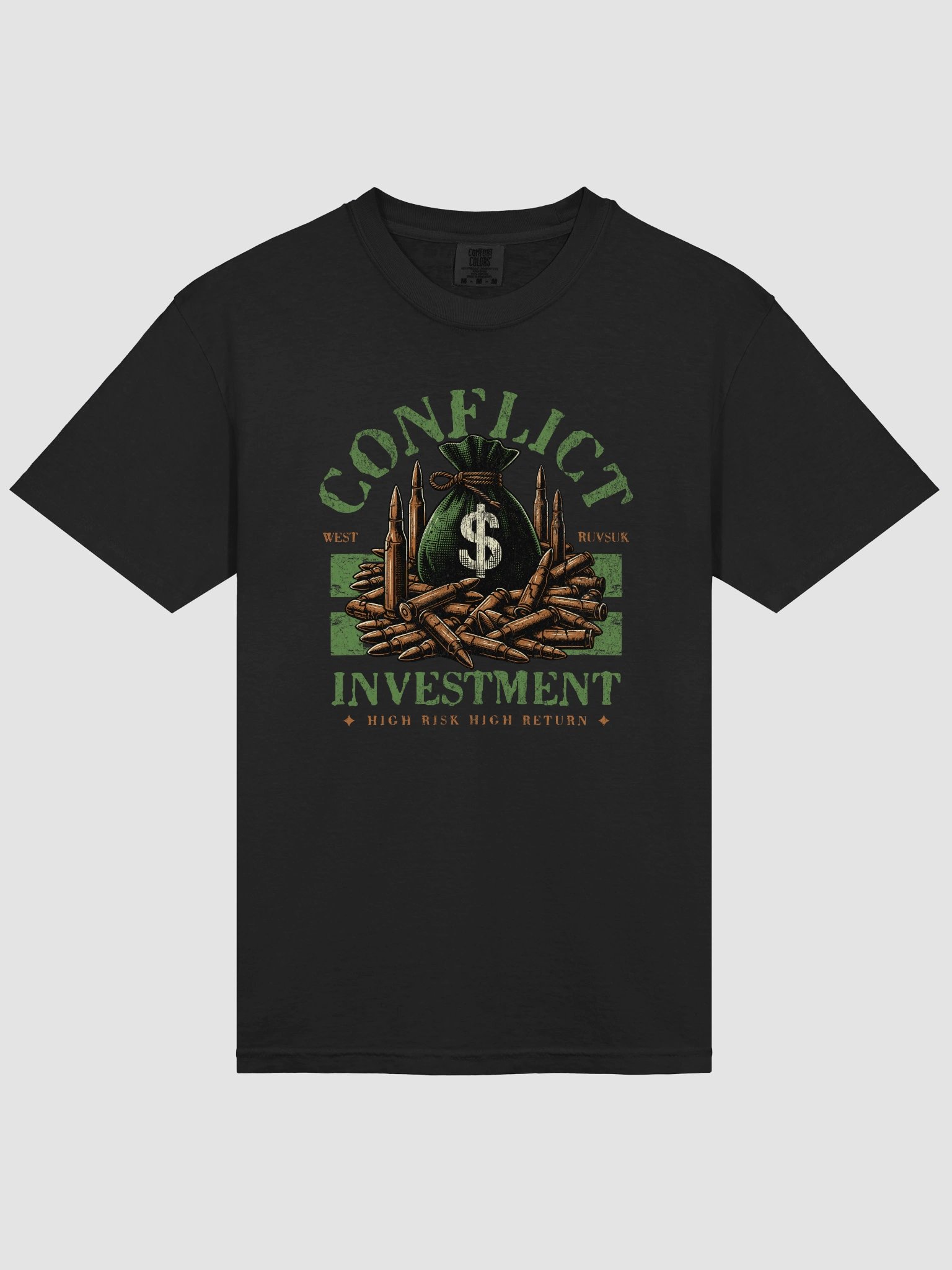 Invesment product image (4)