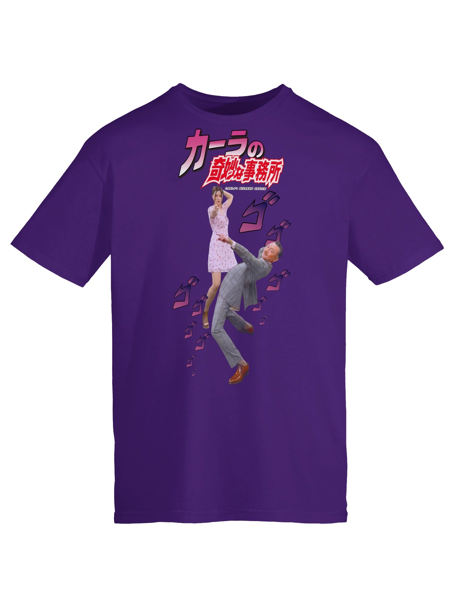Bizarre Office Shirt product image (14)