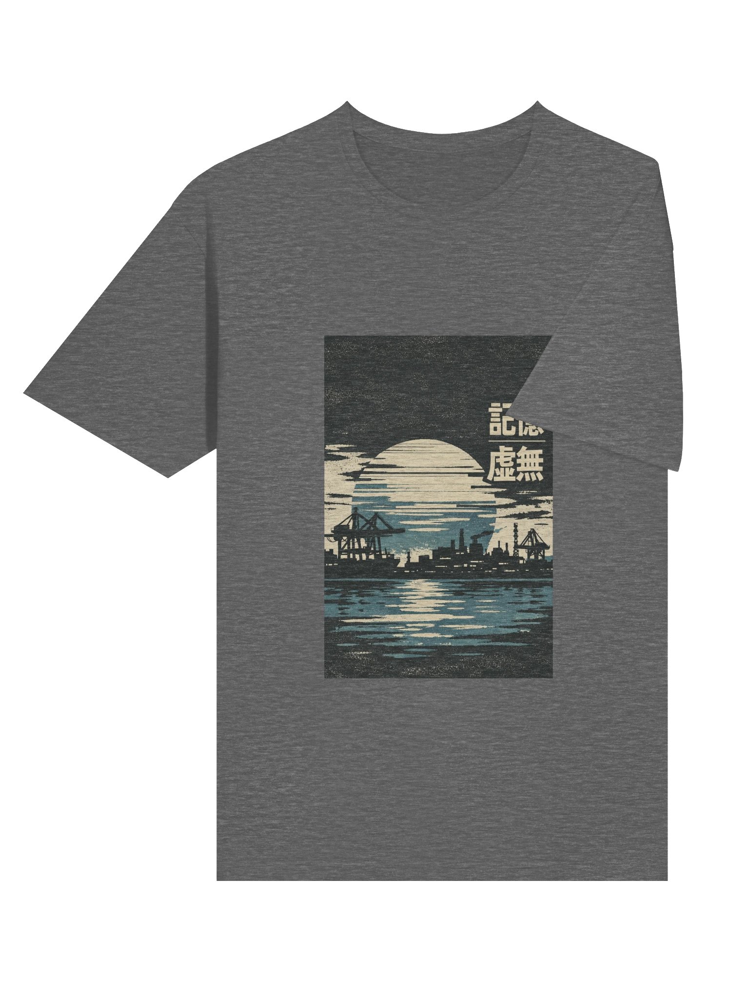 Newcastle Silhouette T-Shirt product image (6)