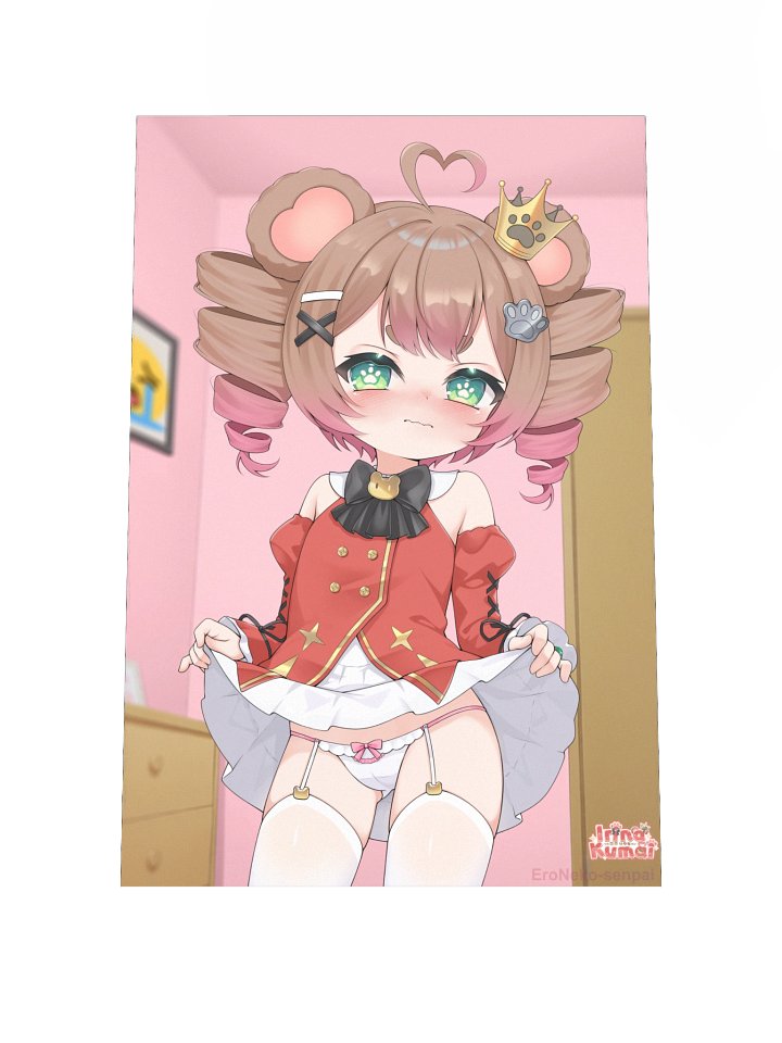 Princess Irina's Reward Poster product image (2)