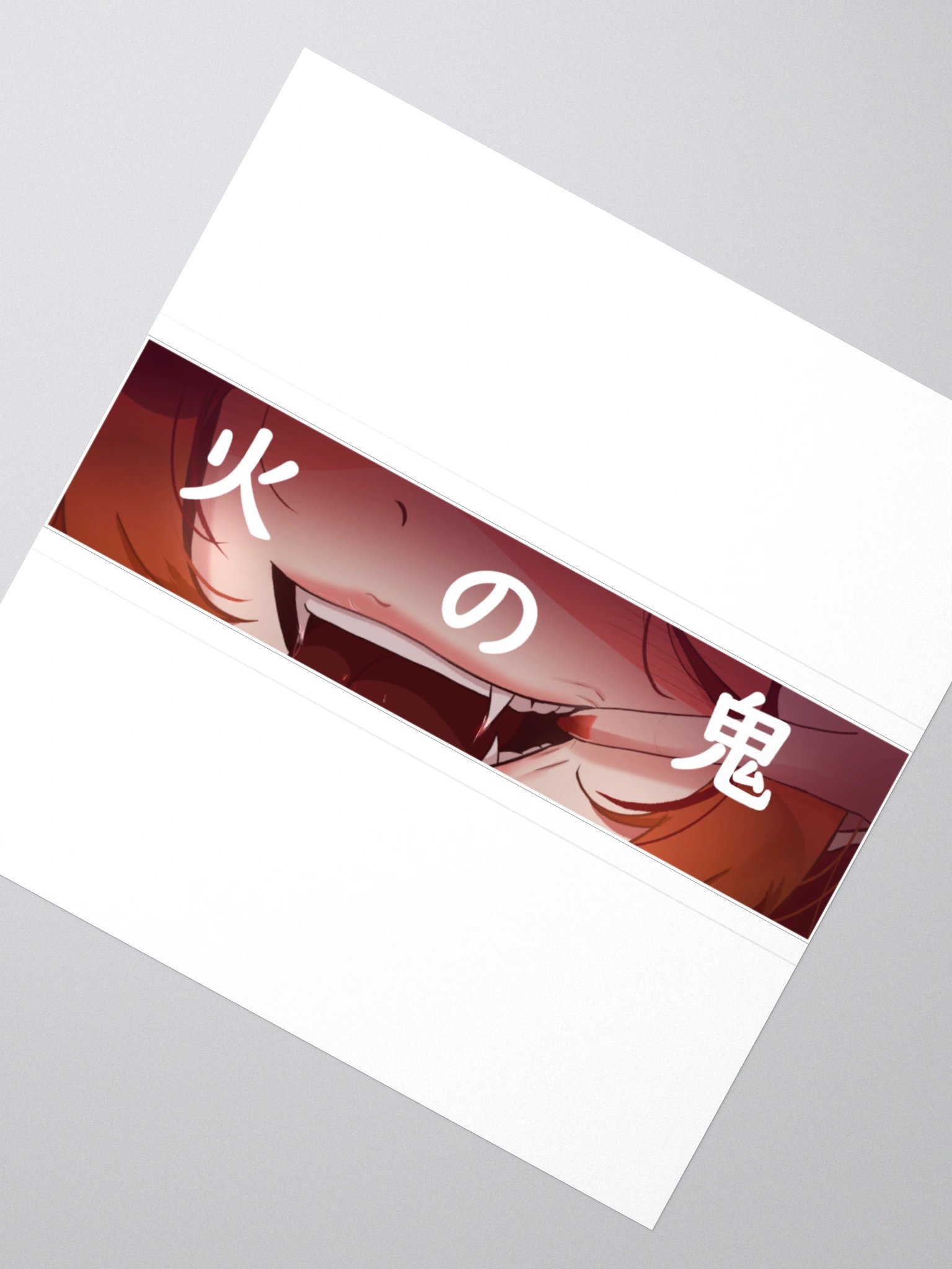 Mouth Tease - Sticker product image (6)