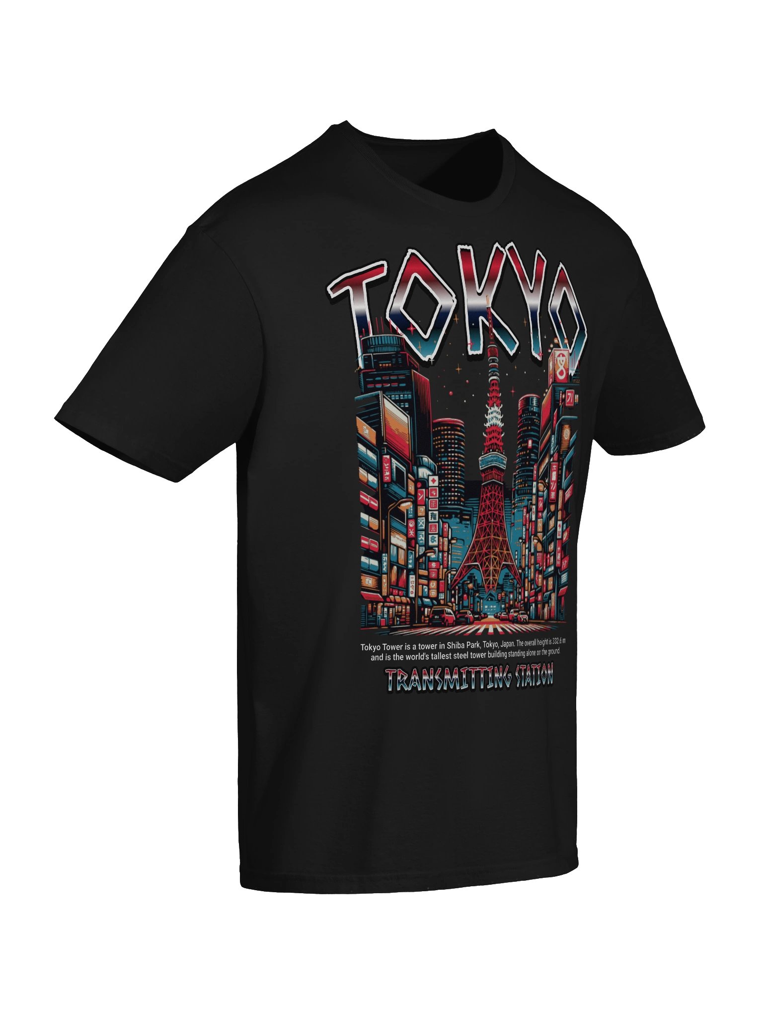Tokyo Tower Transmitting Station T-Shirt - Gildan Softstyle product image (7)
