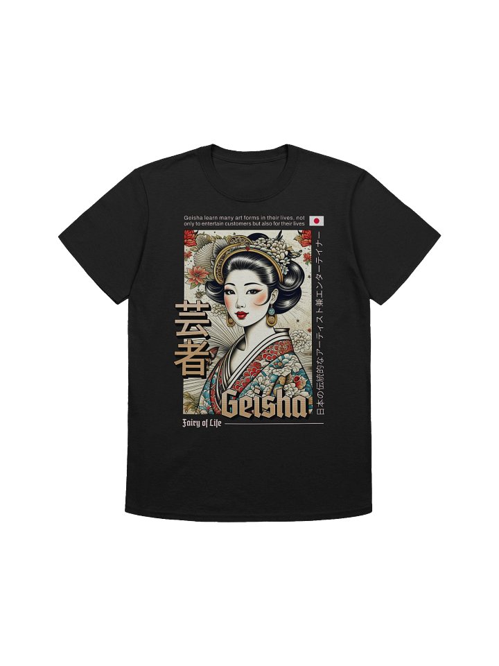Geisha Fairy of Life T-Shirt - Gildan Softstyle product image (1)