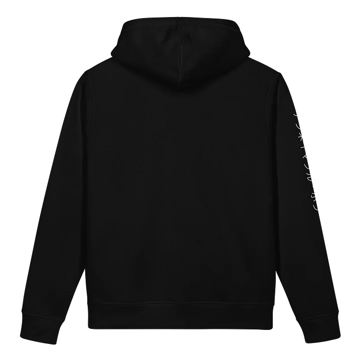So Kawaii! (Hoodie) product image (1)