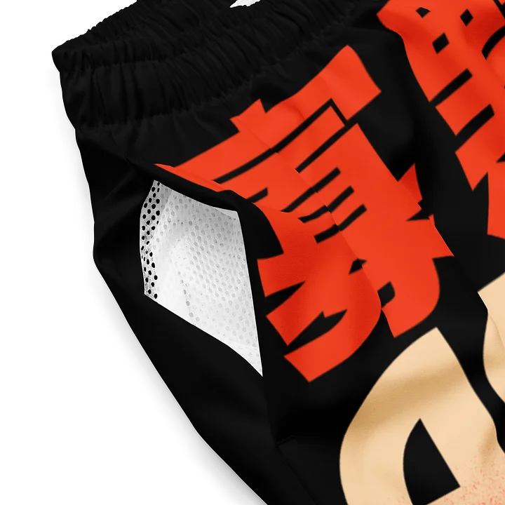 Street Samurai Trunks product image (2)