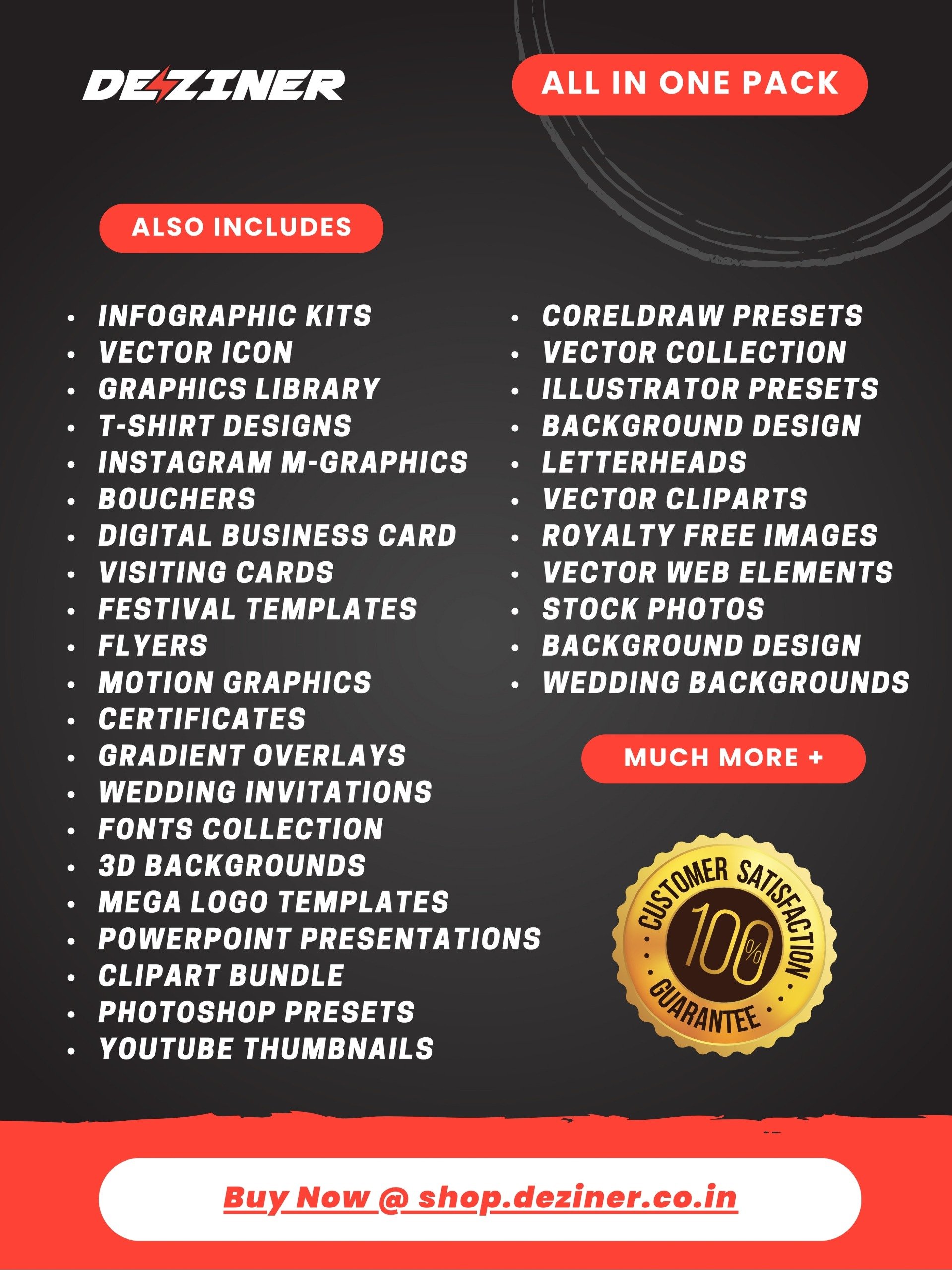 675GB Graphic Bundle - Templates product image (3)