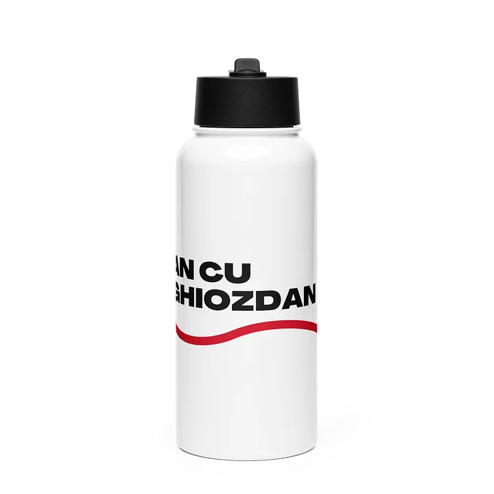 Cana termica cu pai 1 An cu 1 Ghiozdan - continua sa explorezi product image (1)